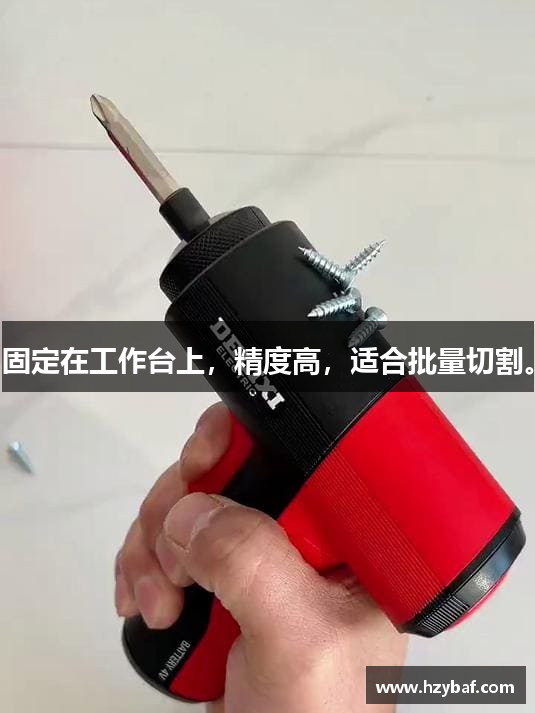 乐虎国际官方网站